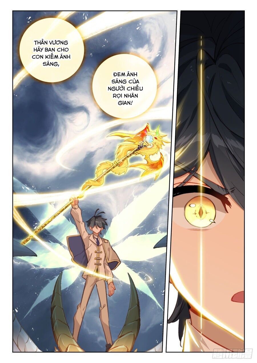 Quang Chi Tử Chapter 76.5 - 11