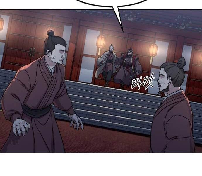 Hoa Sơn Tái Xuất Chapter 122 - 87