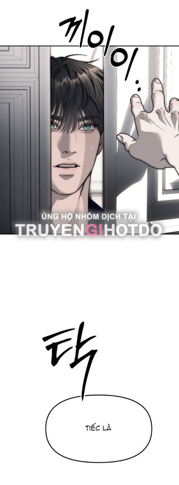 Xâm Nhập Vào Trường Trung Học Tài Phiệt! Chapter 66.1 - 14