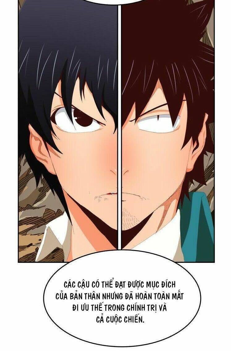 Chúa Tể Học Đường Chapter 385 - 21