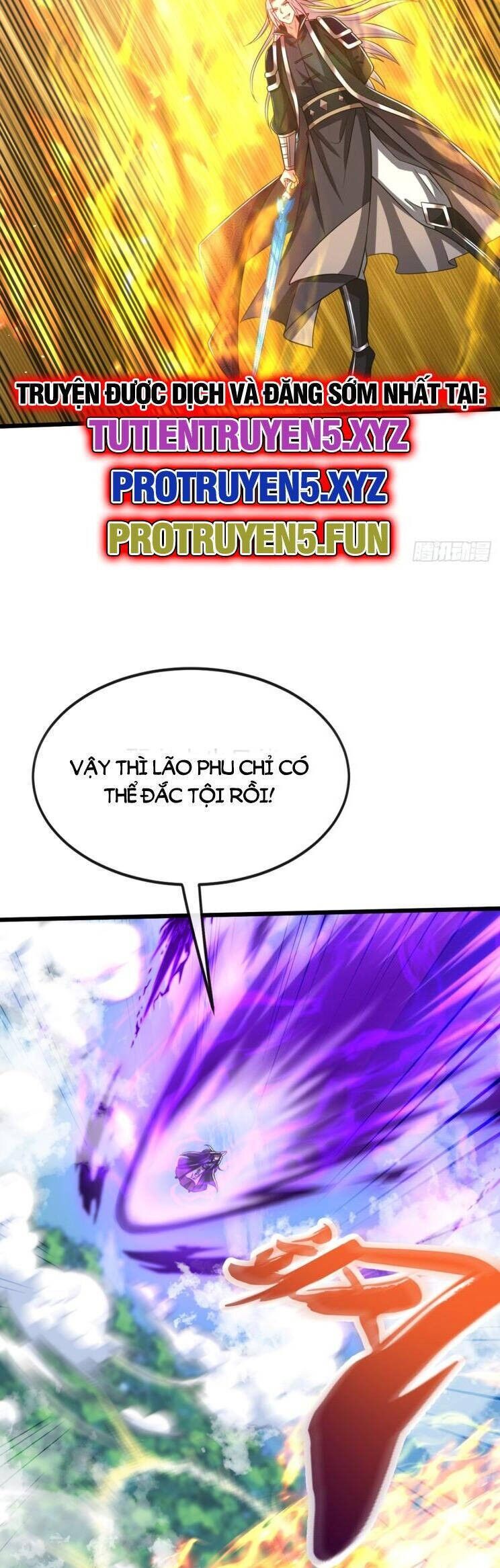 Thập Đại Đế Hoàng Đều Là Đệ Tử Của Ta Chapter 313 - 13