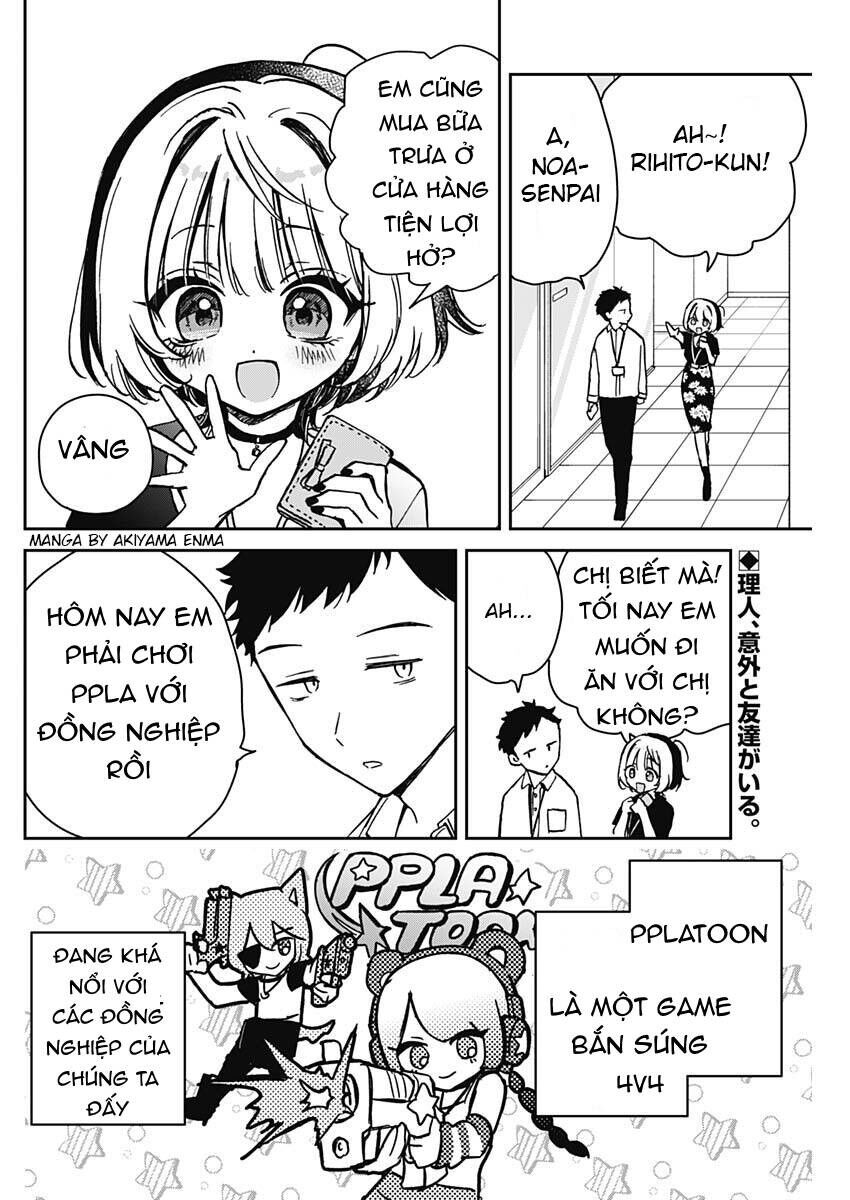 Noa-senpai wa Tomodachi. Chapter 10 - 3