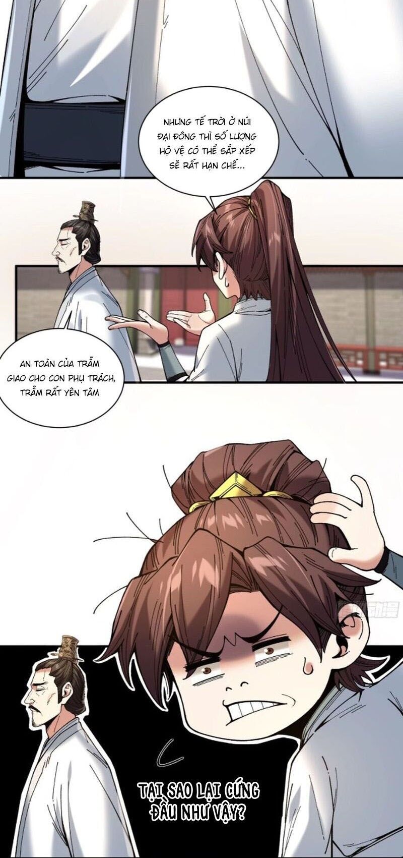 Khánh Dư Niên Chapter 140 - 8