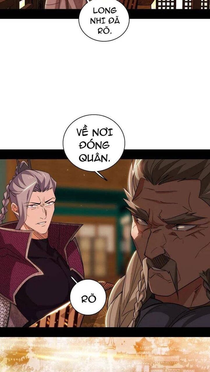 Ta Là Tà Đế Chapter 470 - 30