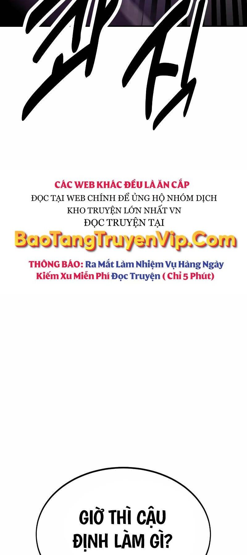 Tôi Đã Giết Tuyển Thủ Học Viện Chapter 31 - 67