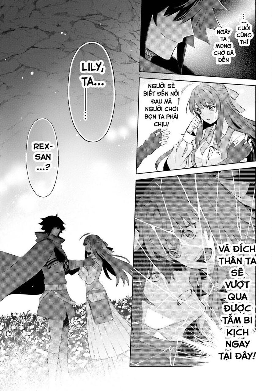 Tôi Không Phải Là Dũng Giả!!! Chapter 26 - 12