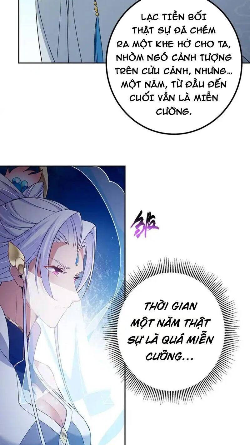 Chưởng Môn Khiêm Tốn Chút Chapter 360 - 15