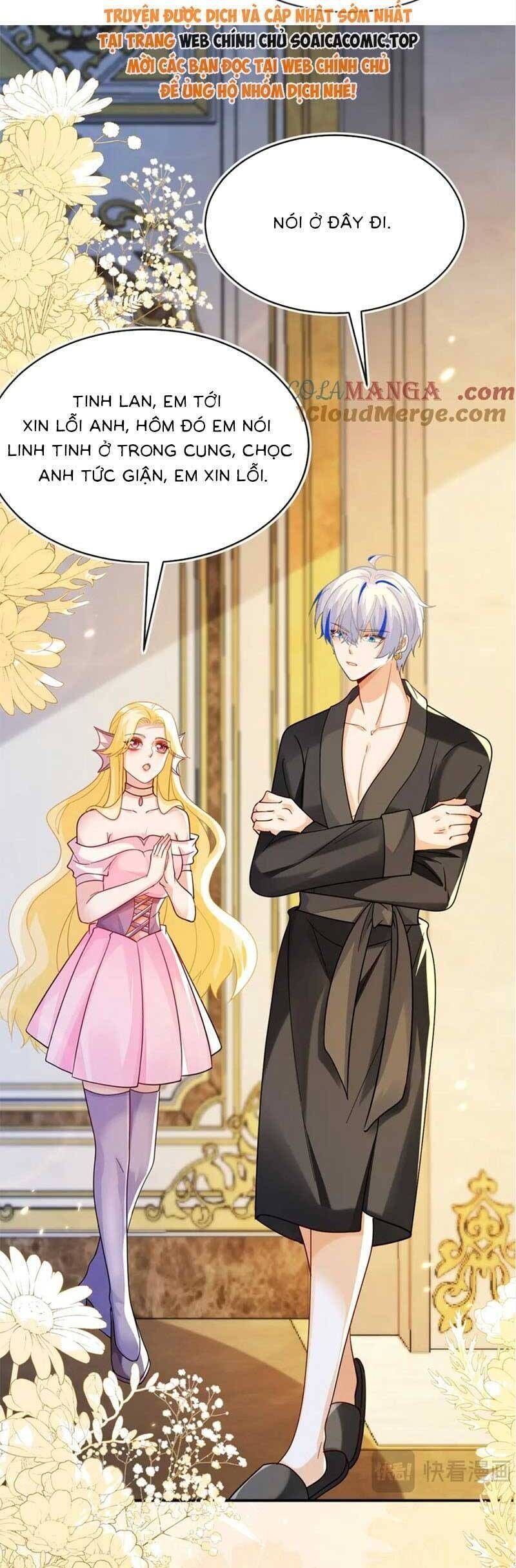 Kết Hôn Với Người Quyền Lực Nhất Hành Tinh Chapter 48 - 12