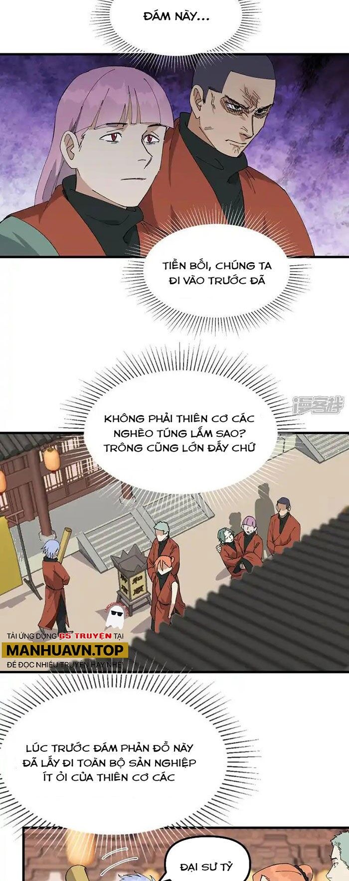 Tối Cường Võ Hồn Hệ Thống Chapter 214 - 2