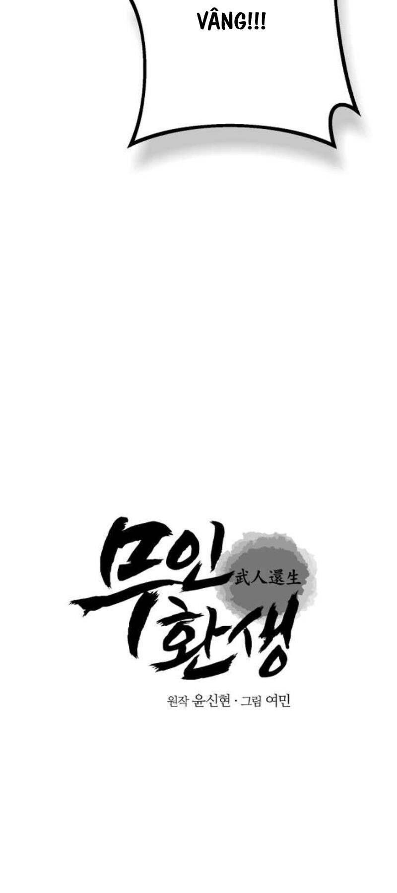 Thiên Tài Võ Thuật Hoàn Sinh Chapter 24 - 16