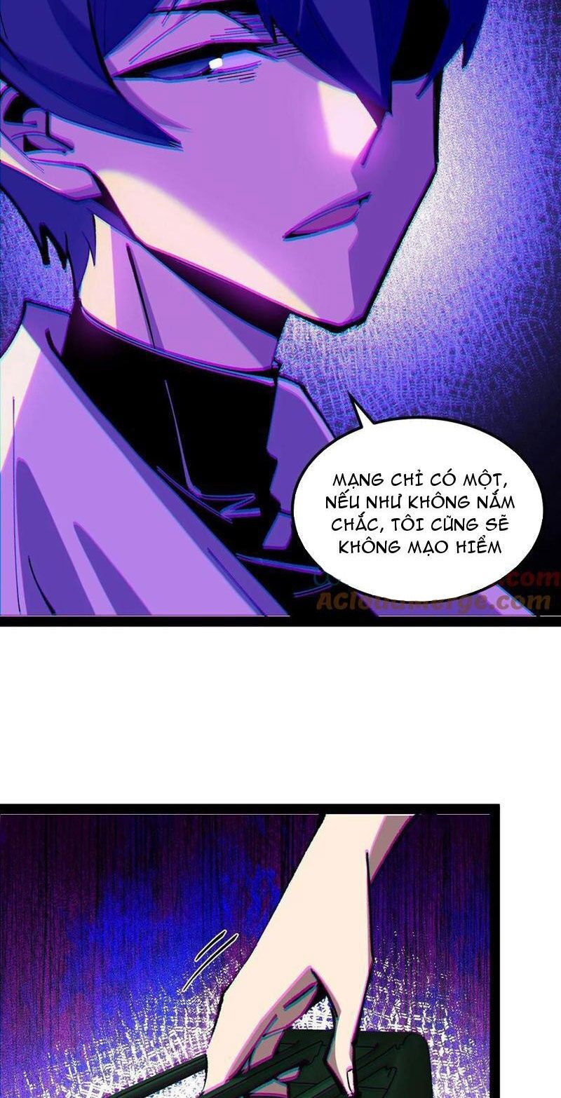 Quỷ Dị Khó Giết? Thật Xin Lỗi, Ta Mới Thật Sự Là Bất Tử Chapter 95 - 13