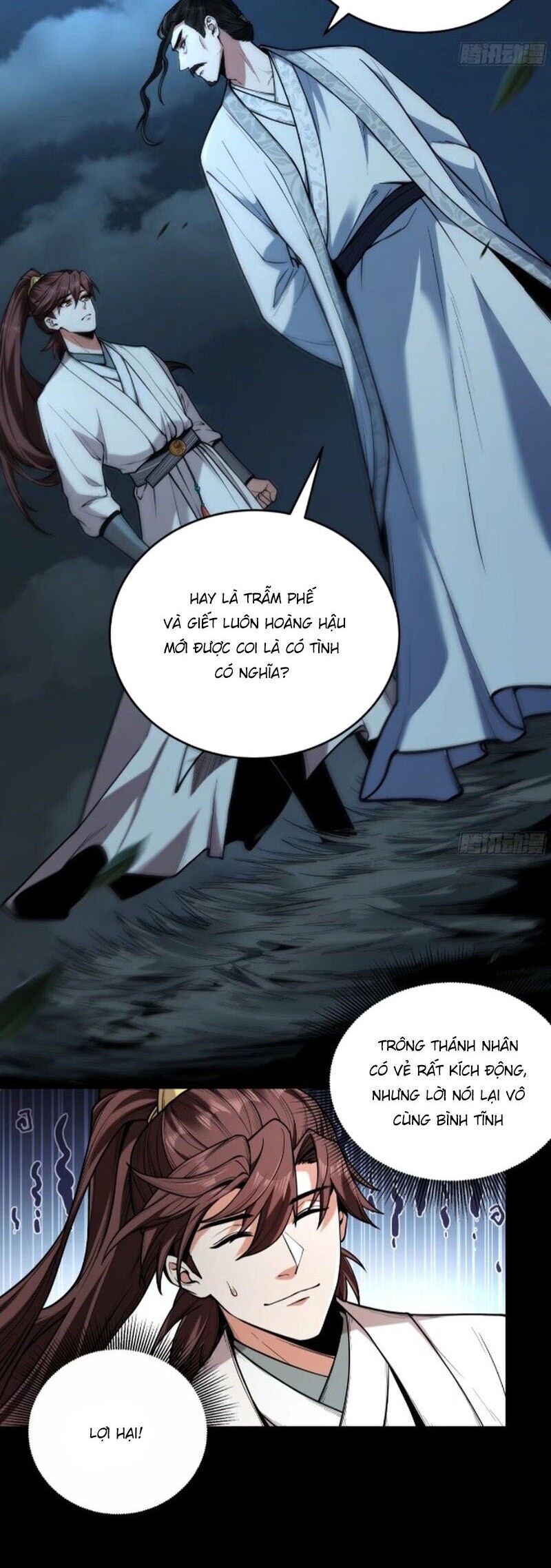 Khánh Dư Niên Chapter 142 - 2