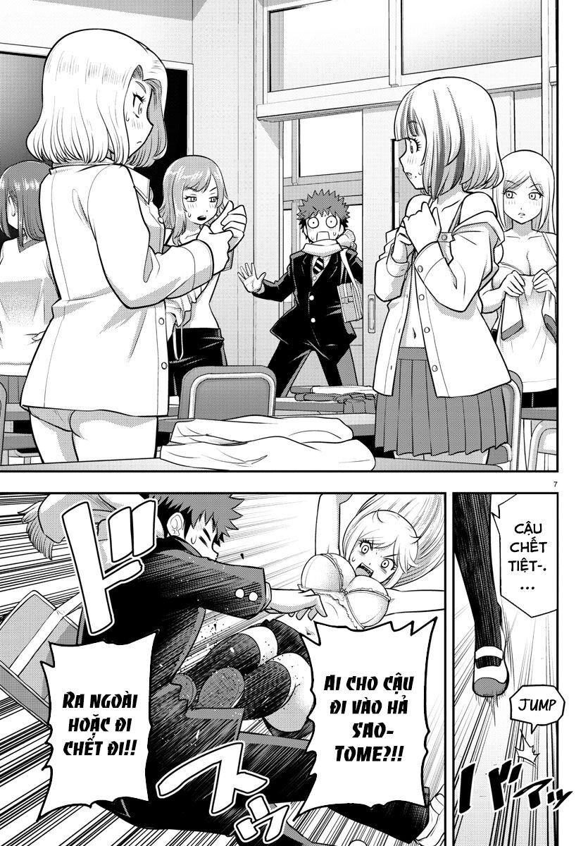 Yankee High School Girl Kuzuhana-Chan Chapter 82 - 7