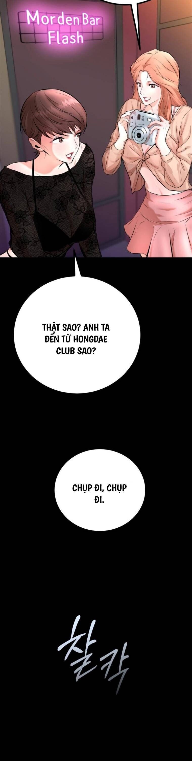 Thanh Kiếm Báo Thù Chapter 2 - 54