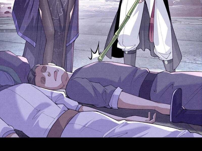 Nhị Sư Huynh Tuy Là Phàm Nhân Nhưng Rất Mạnh Mẽ Chapter 32 - 54