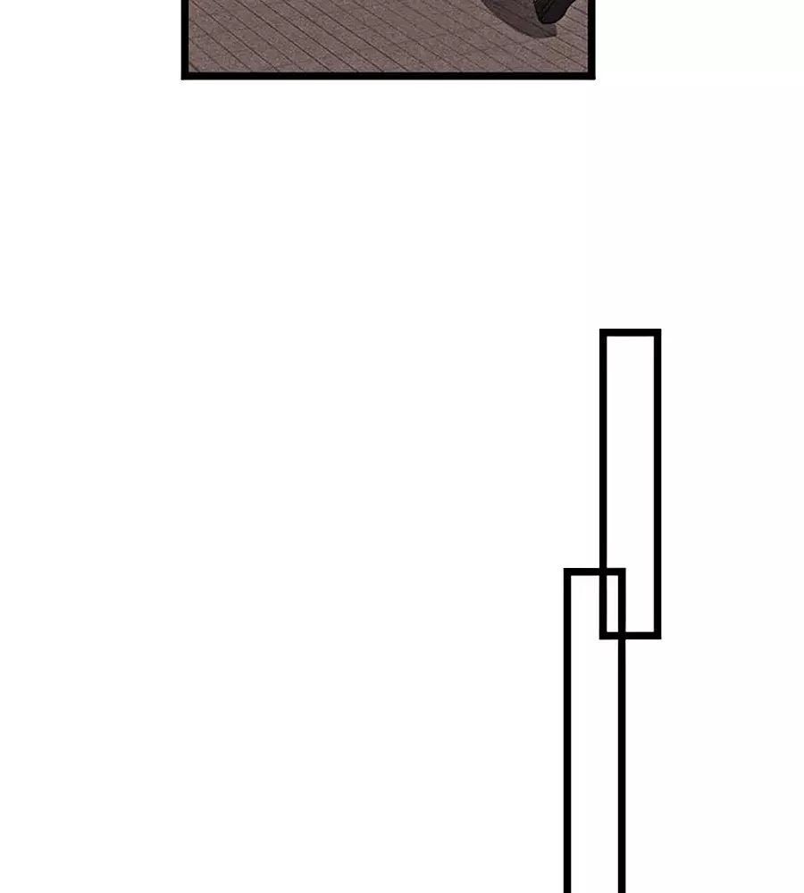 Tân Nương Thế Thân Chapter 48 - 29