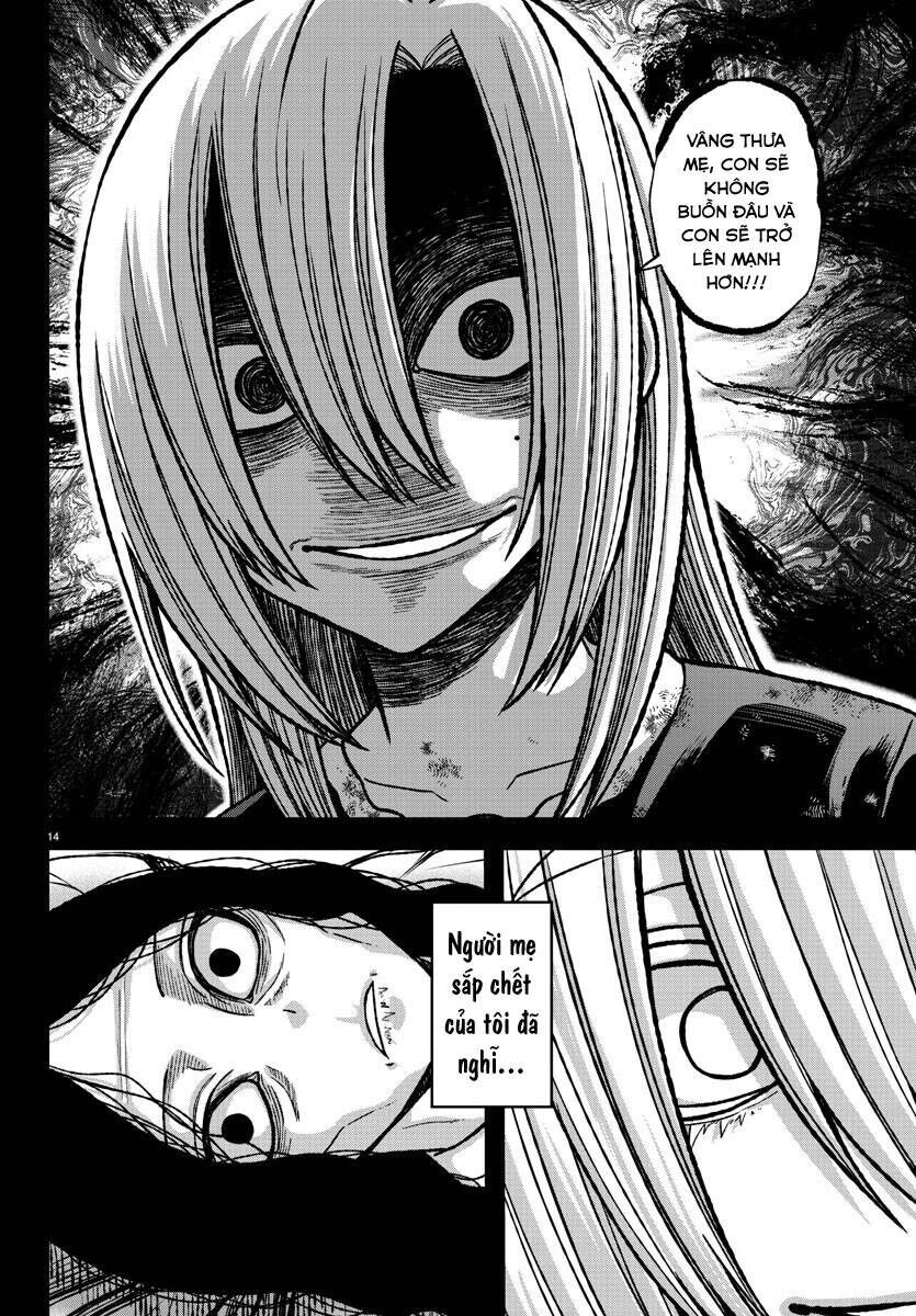 Tougen Anki Chapter 147 - 13