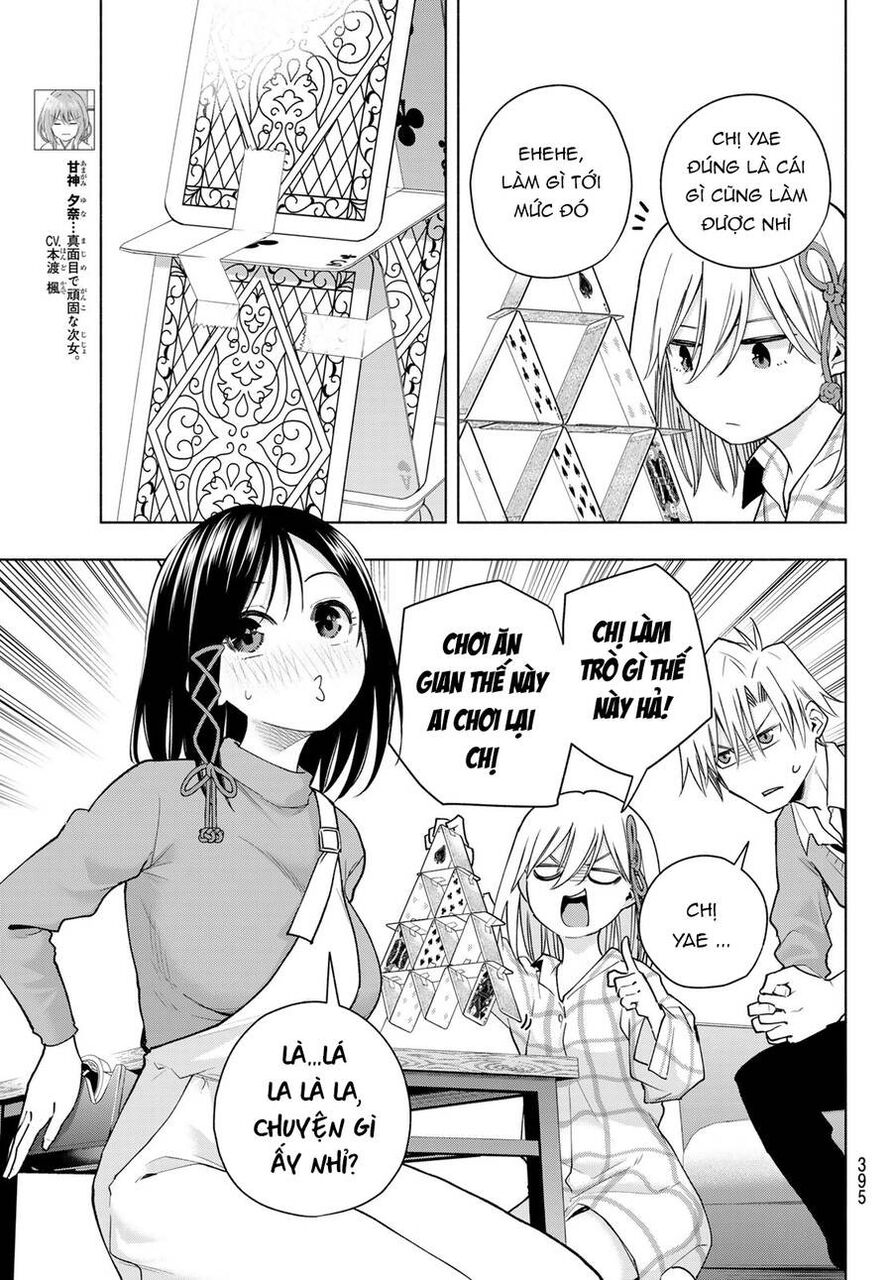 Amagami-San Chi No Enmusubi Chapter 134 - 6