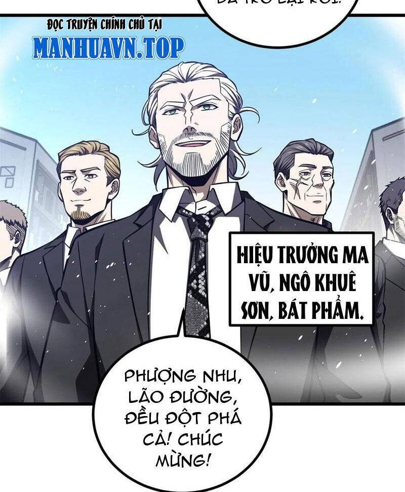 Toàn Cầu Cao Võ Chapter 257 - 20