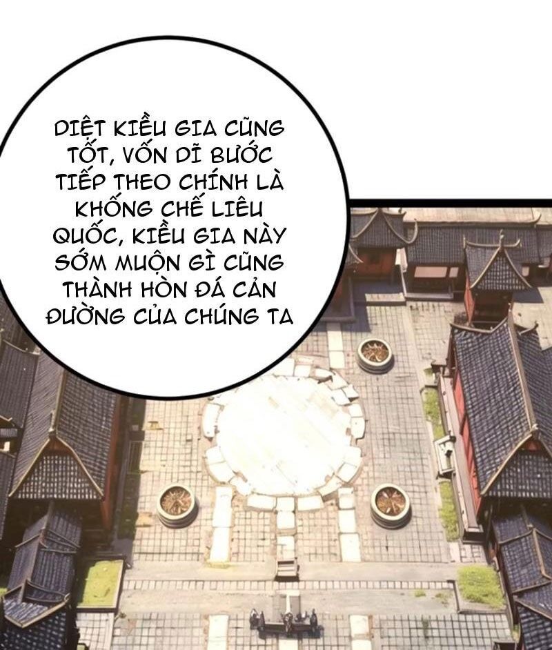 Trăm Tuổi Mở Hệ Thống, Hiếu Tử Hiền Tôn Quỳ Khắp Núi! Chapter 47 - 34