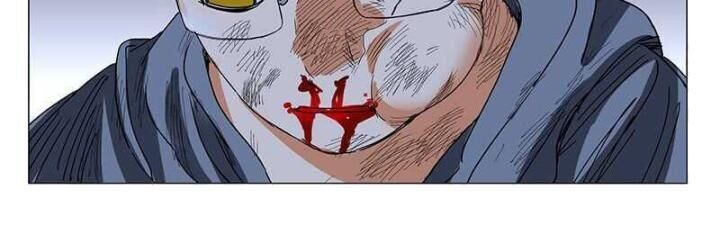 Nhất Nhân Chi Hạ Chapter 318 - 22