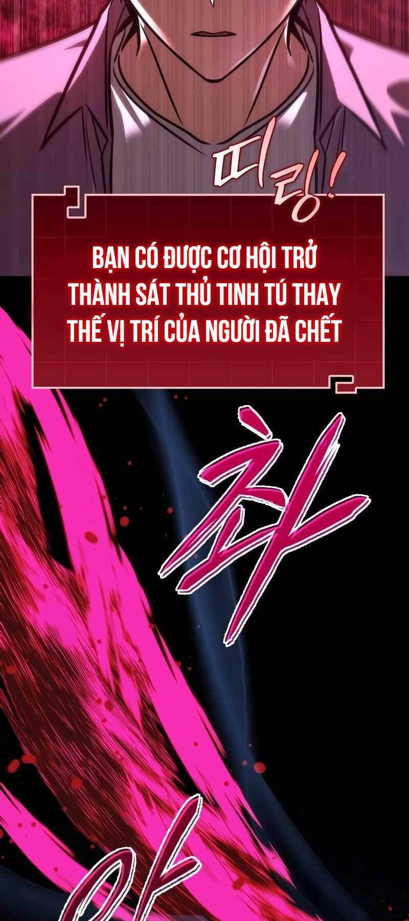 Cuốn Sách Chiến Lược Hàng Đầu Mà Chỉ Tôi Mới Có Thể Nhìn Thấy Chapter 11 - 6