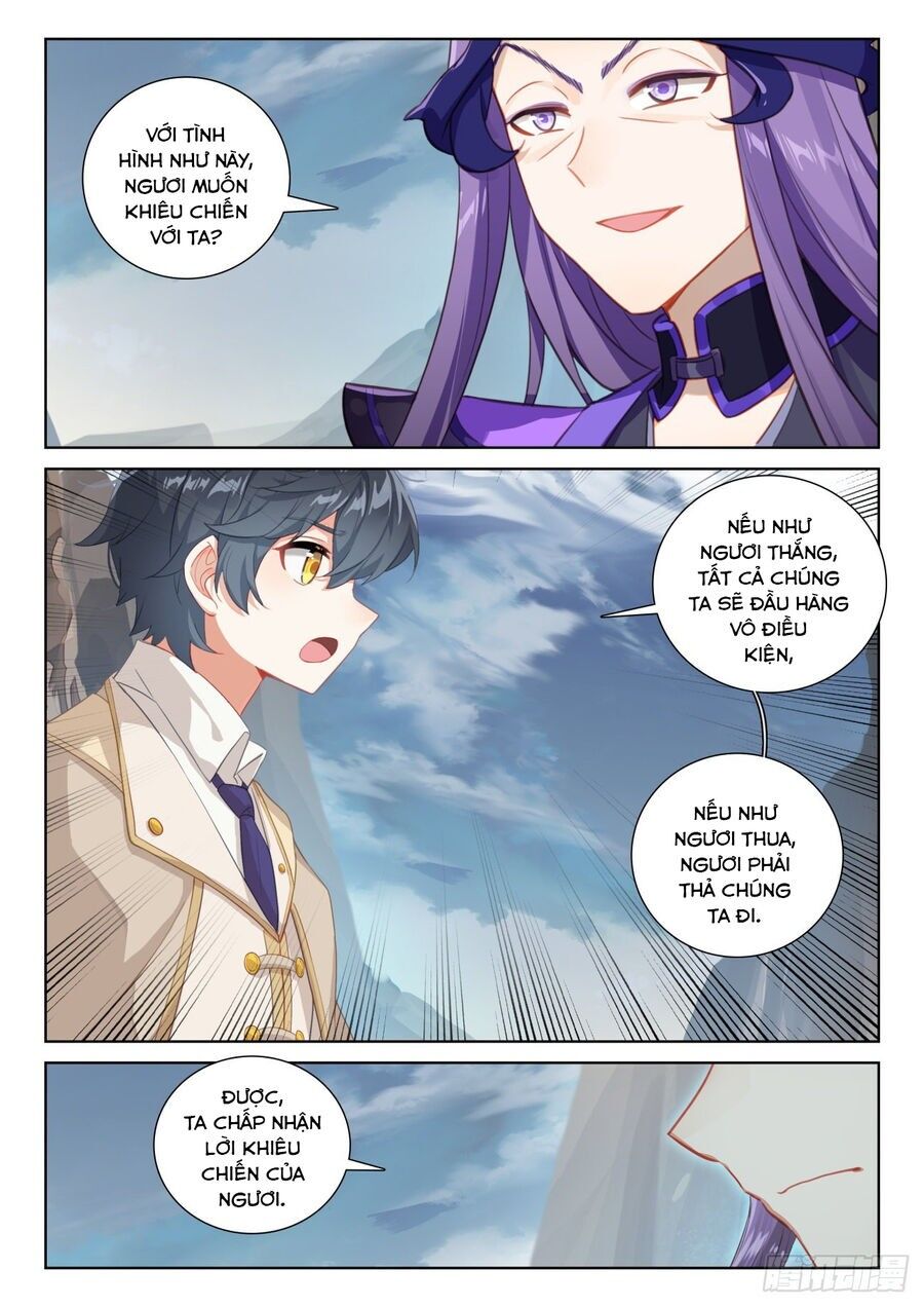 Quang Chi Tử Chapter 76 - 5