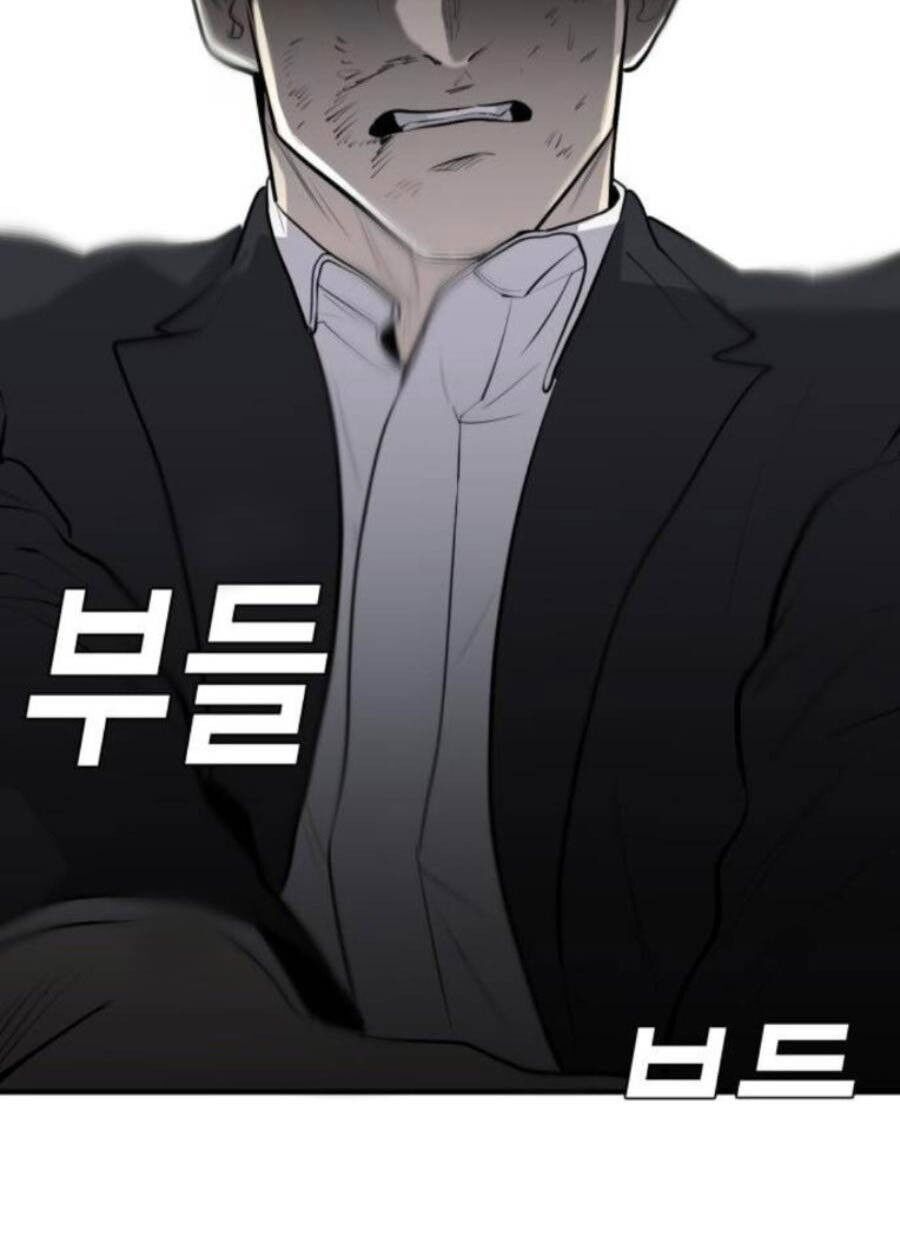 Đứa Con Báo Thù Chapter 8 - 50