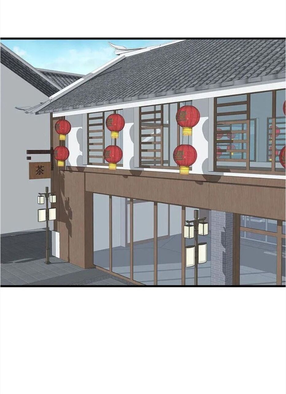 Tân Nương Thế Thân Chapter 59 - 14