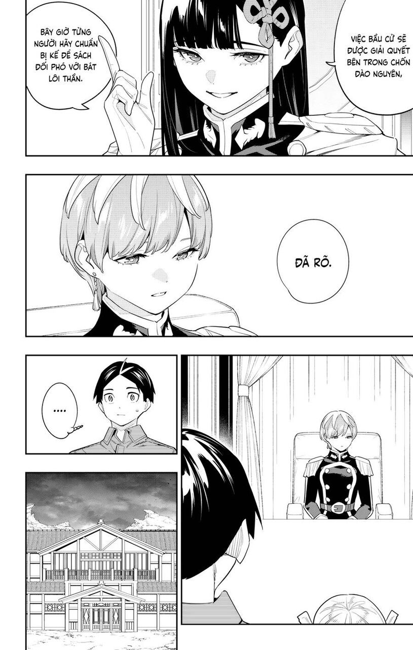 Demon Slave Chapter 131 - 11
