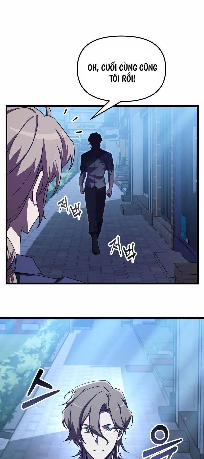 Giả Vờ Làm Kẻ Vô Dụng Ở Học Đường Chapter 60 - 4