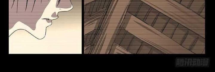 Nhất Nhân Chi Hạ Chapter 310 - 7