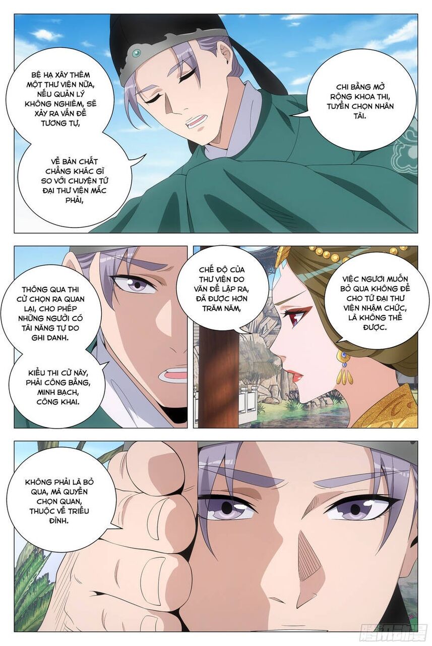 Đại Chu Tiên Lại Chapter 198 - 10