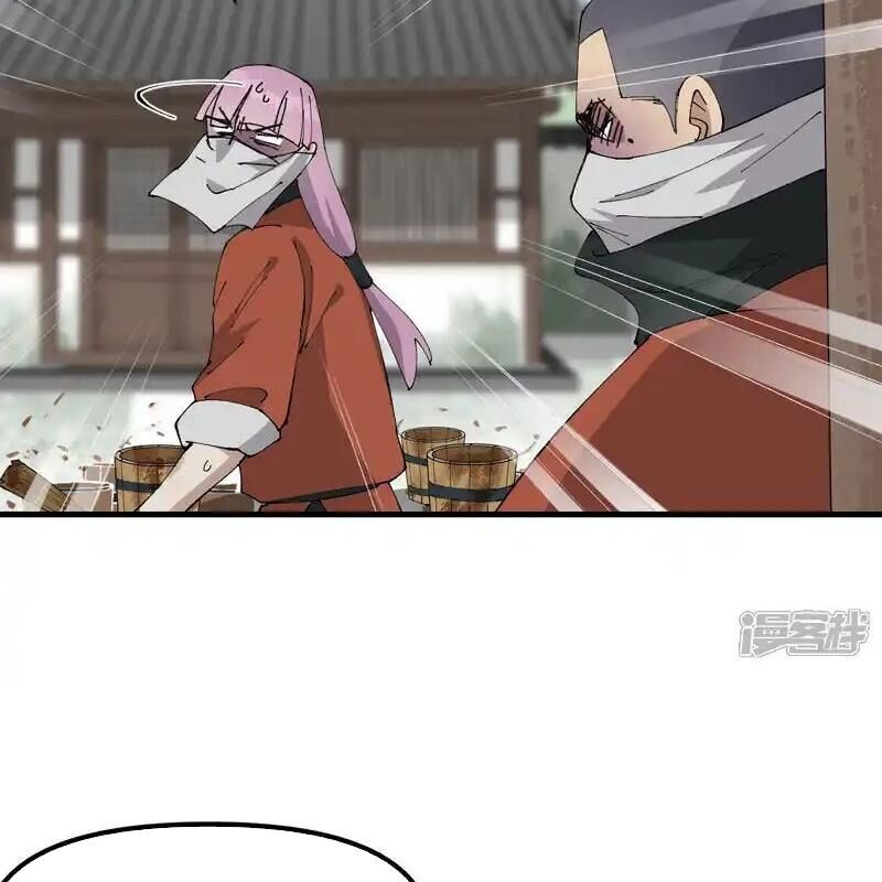 Tối Cường Võ Hồn Hệ Thống Chapter 215 - 8