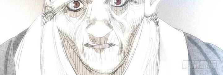 Nhất Nhân Chi Hạ Chapter 320 - 34