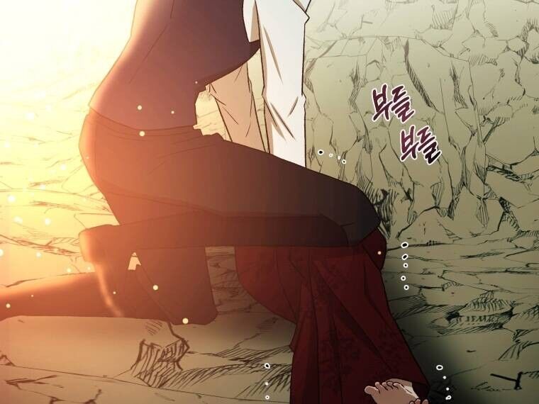 Khi Tôi Bị Chú Chó Tôi Bỏ Rơi Cắn Chapter 30.2 - 45