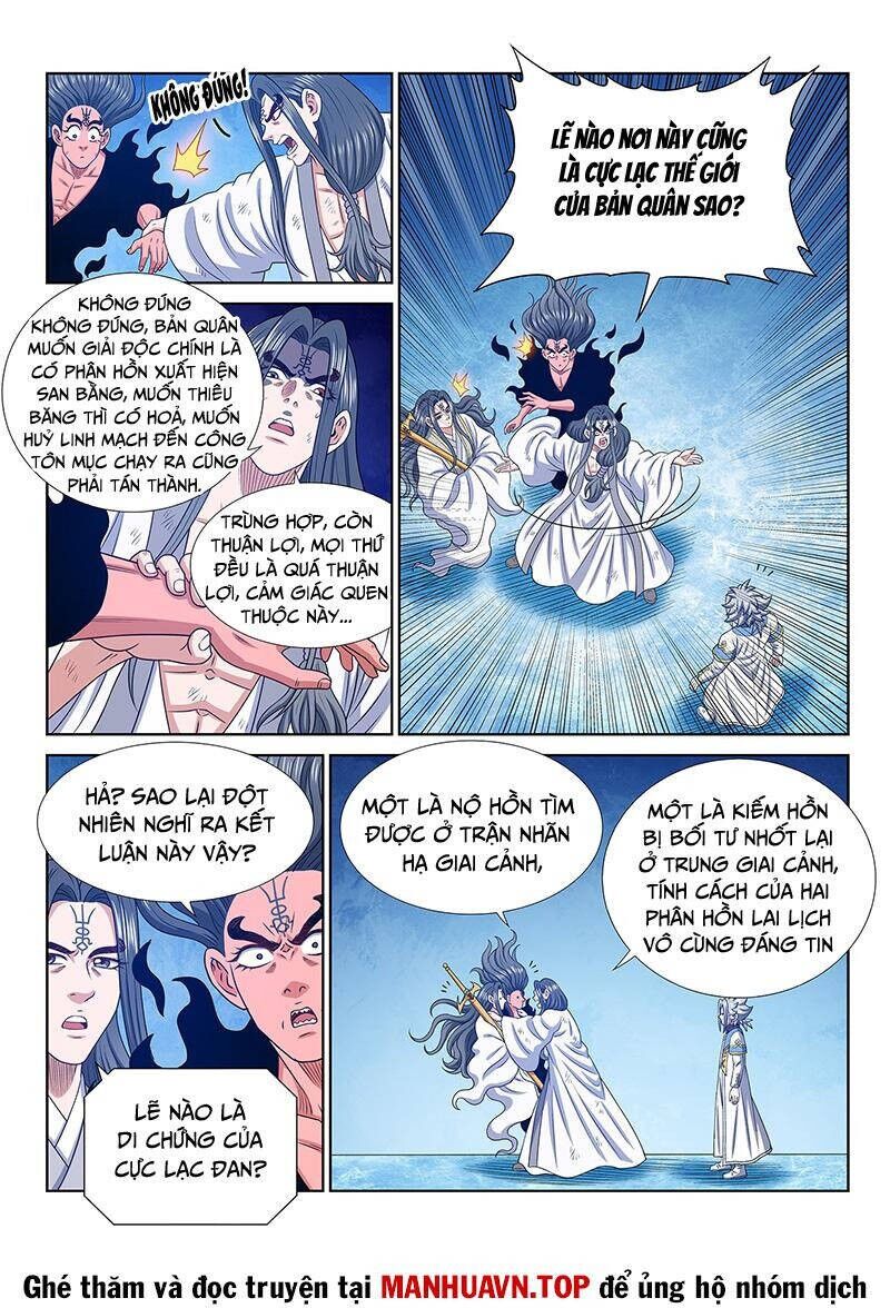 Ta Là Đại Thần Tiên Chapter 699 - 10