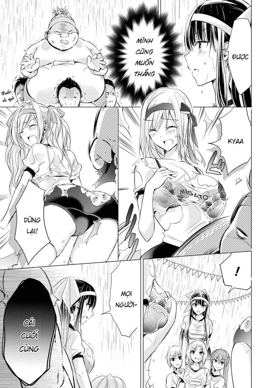 The Secret Etiquette Of Lady Takashima. Chapter 22 - 12