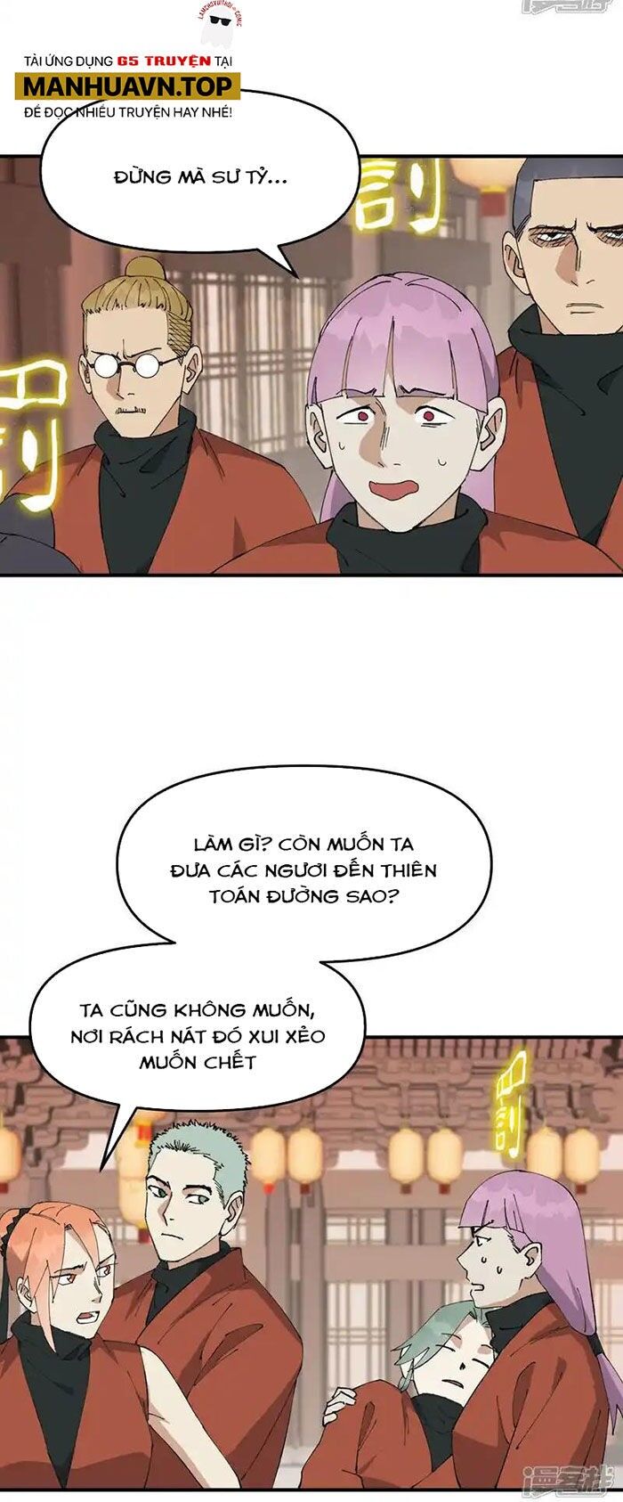 Tối Cường Võ Hồn Hệ Thống Chapter 214 - 5