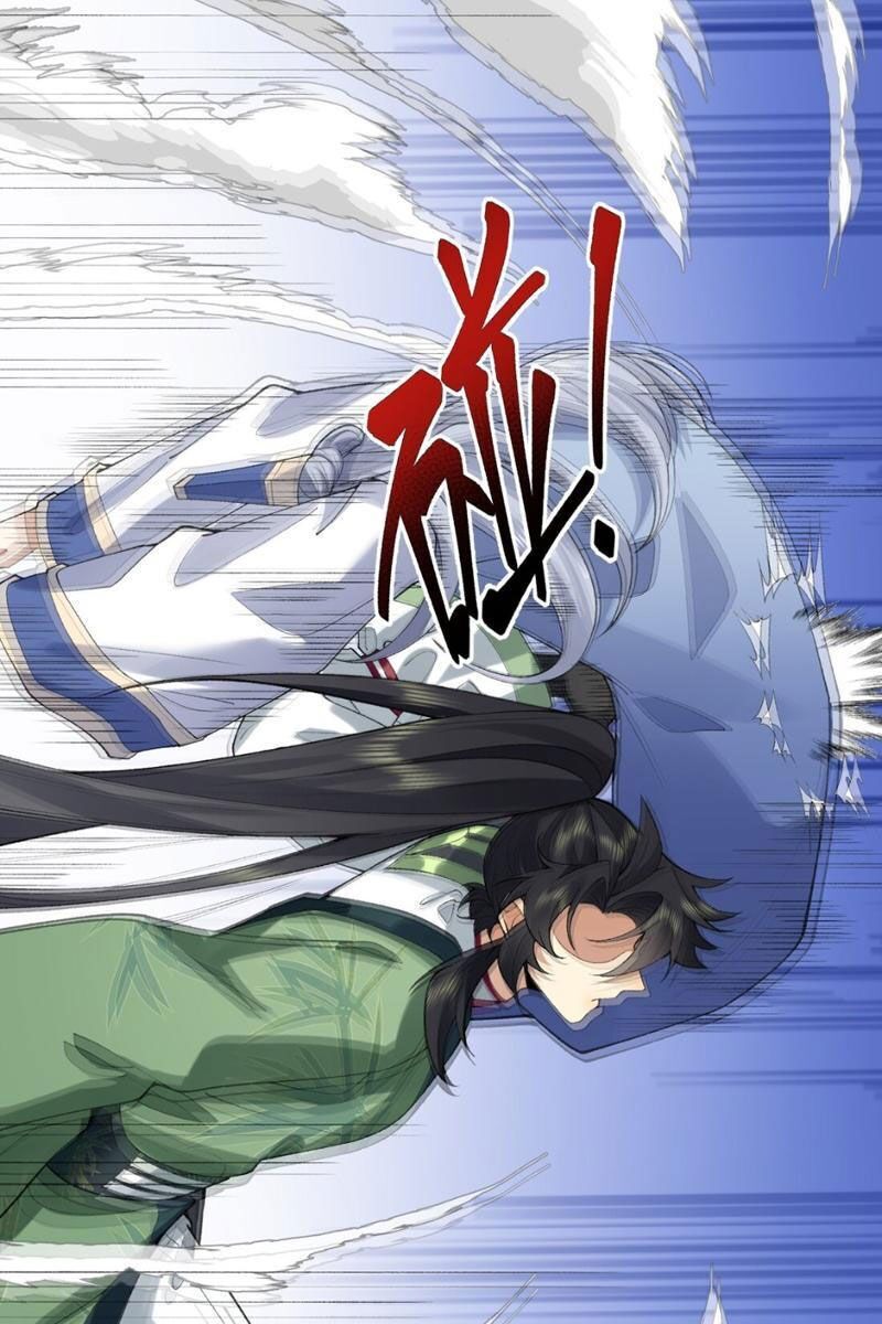 Nhị Sư Huynh Tuy Là Phàm Nhân Nhưng Rất Mạnh Mẽ Chapter 30 - 31