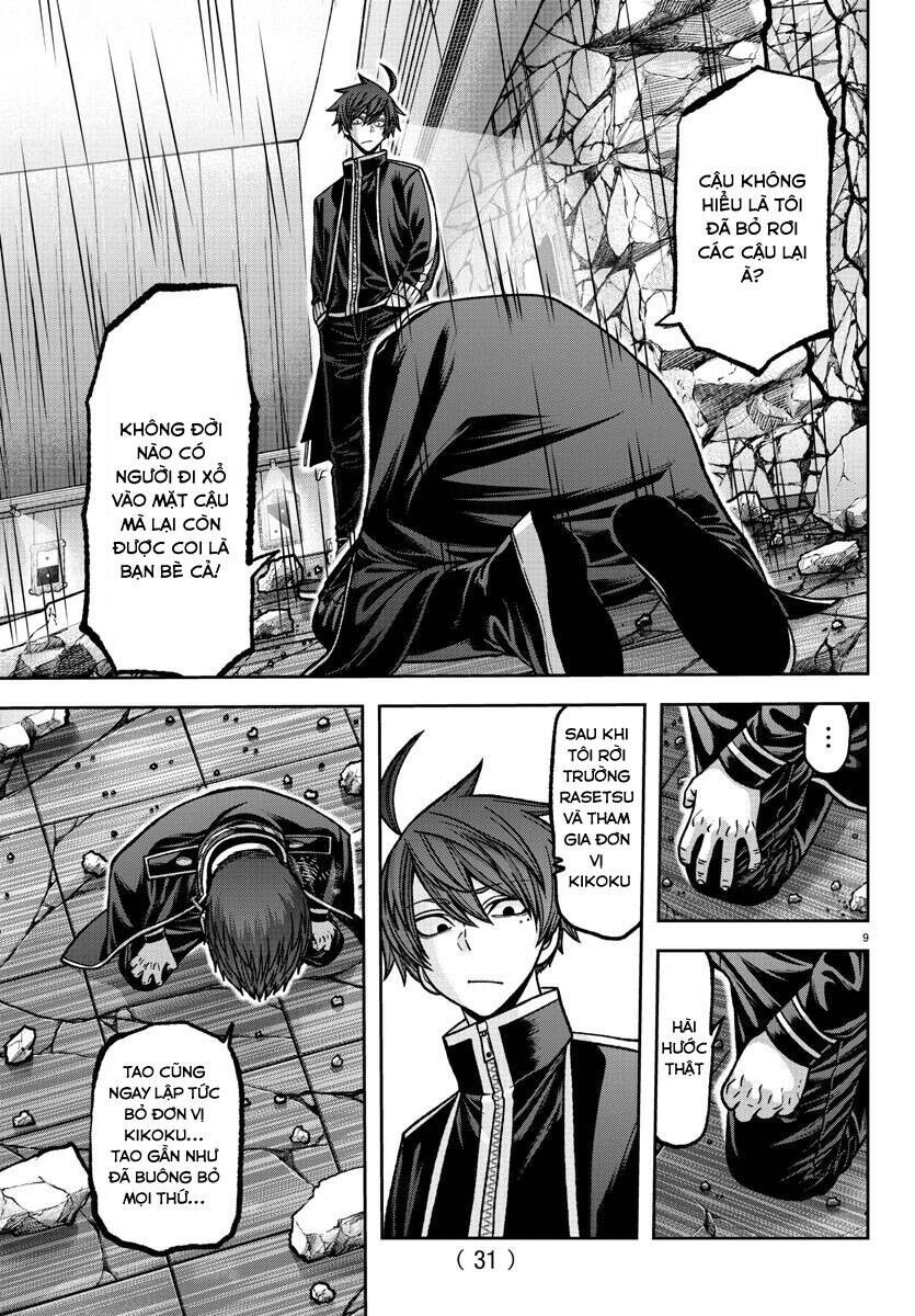 Tougen Anki Chapter 150 - 9