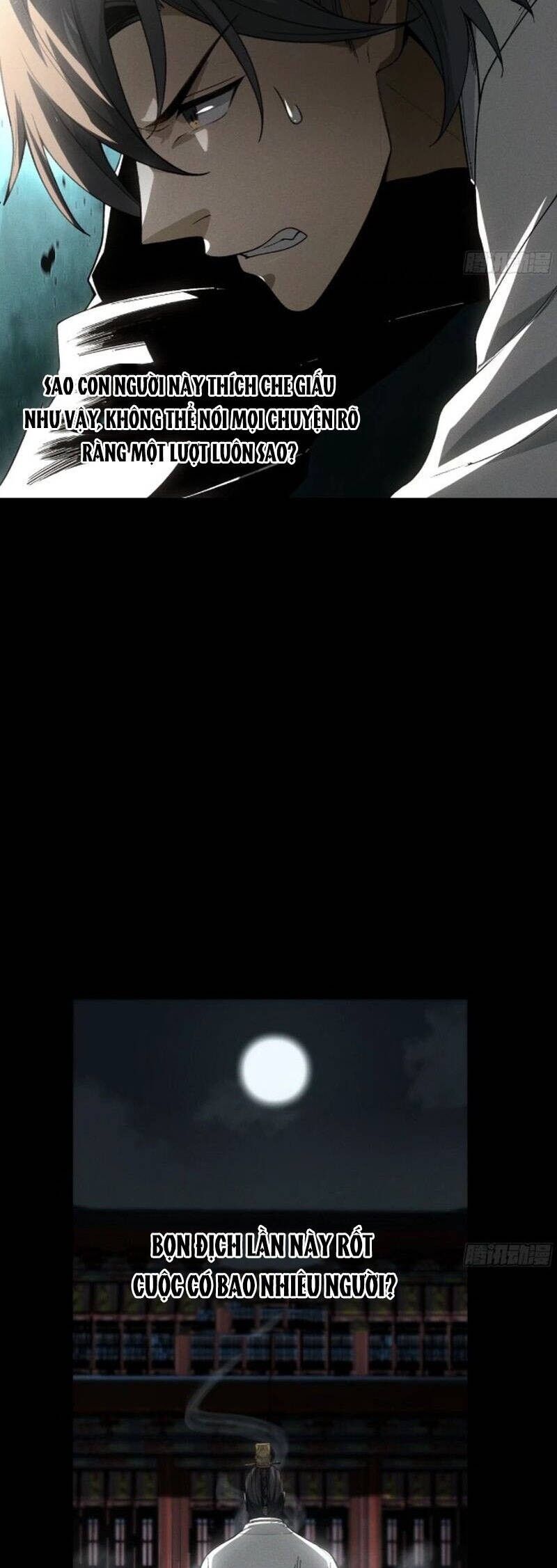 Khánh Dư Niên Chapter 146 - 17