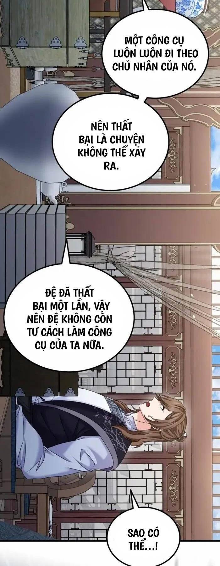 Phá Công Kiếm Đế Chapter 41 - 22