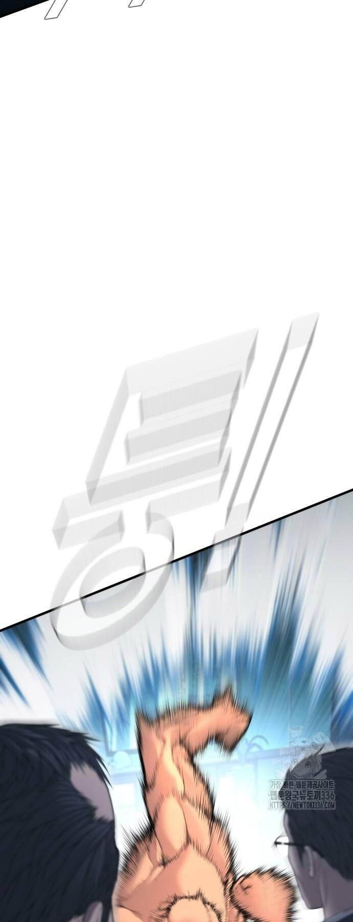 Bố Tôi Là Đặc Vụ Chapter 137 - 33