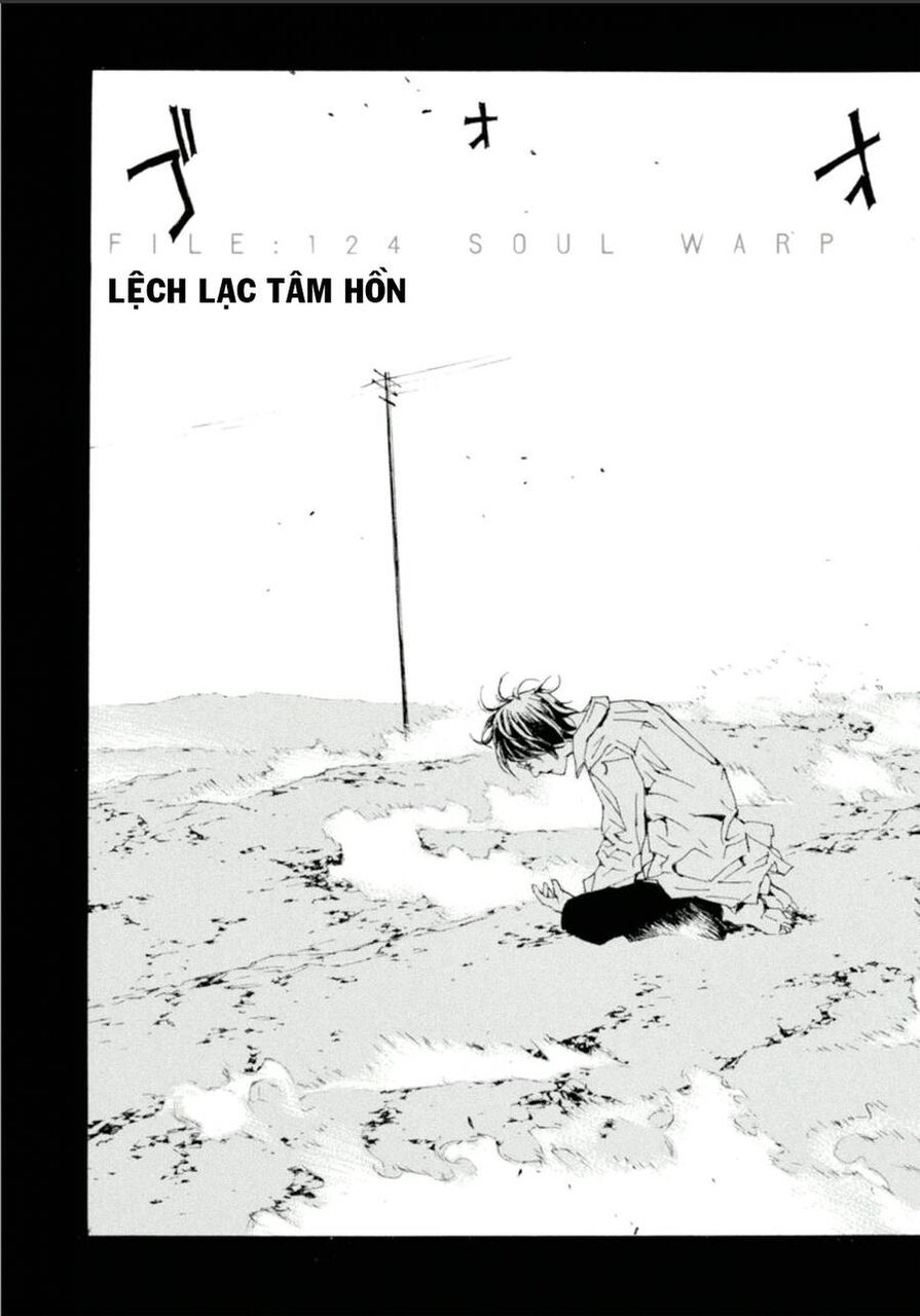 Mpd Psycho Chapter 124 - 13