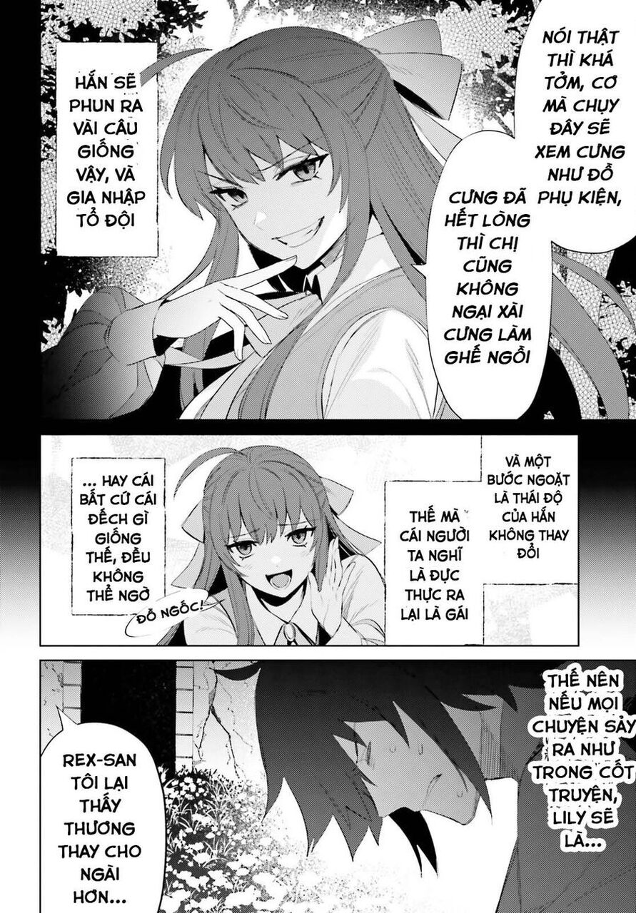 Tôi Không Phải Là Dũng Giả!!! Chapter 26 - 21