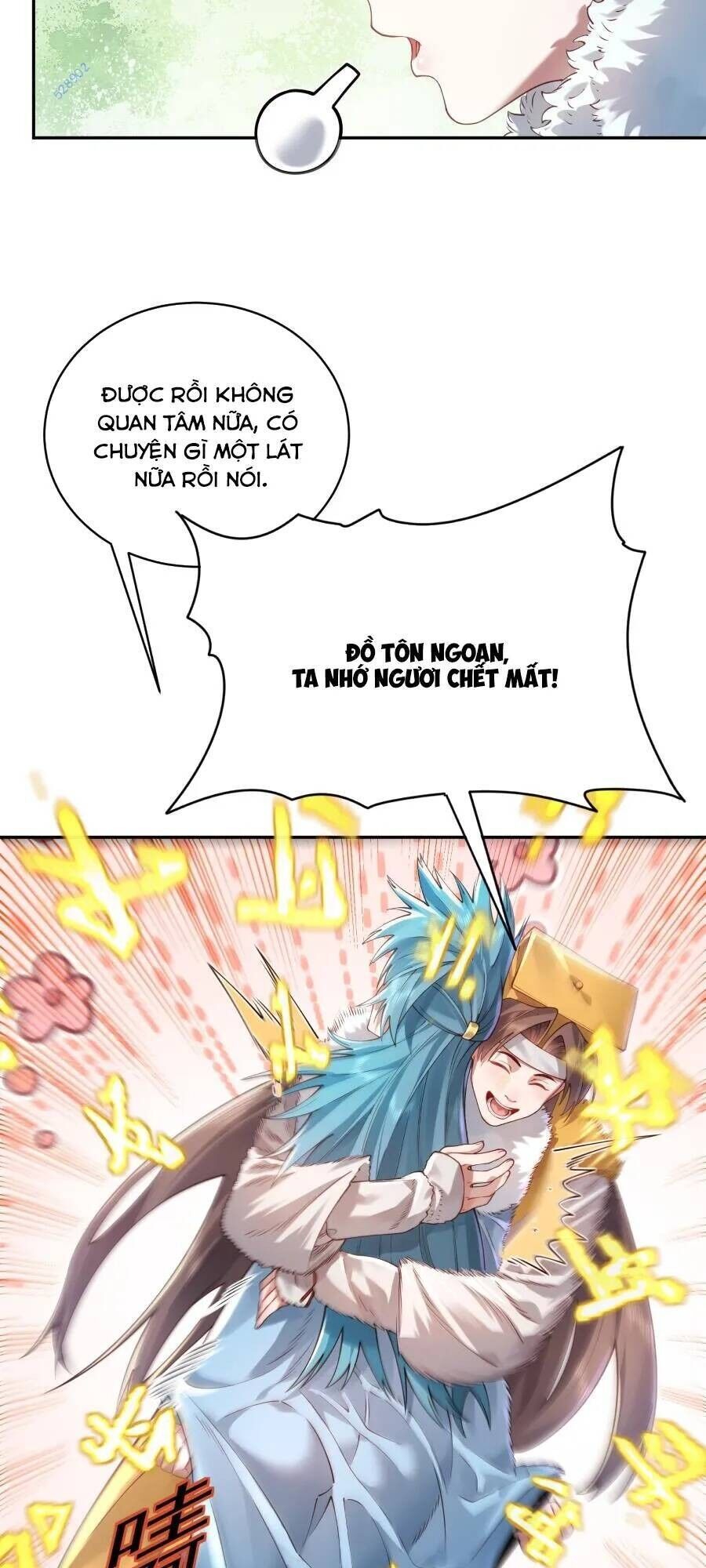 Bói Toán Mà Thôi, Cửu Vĩ Yêu Đế Sao Lại Thành Nương Tử Ta?! Chapter 39 - 18