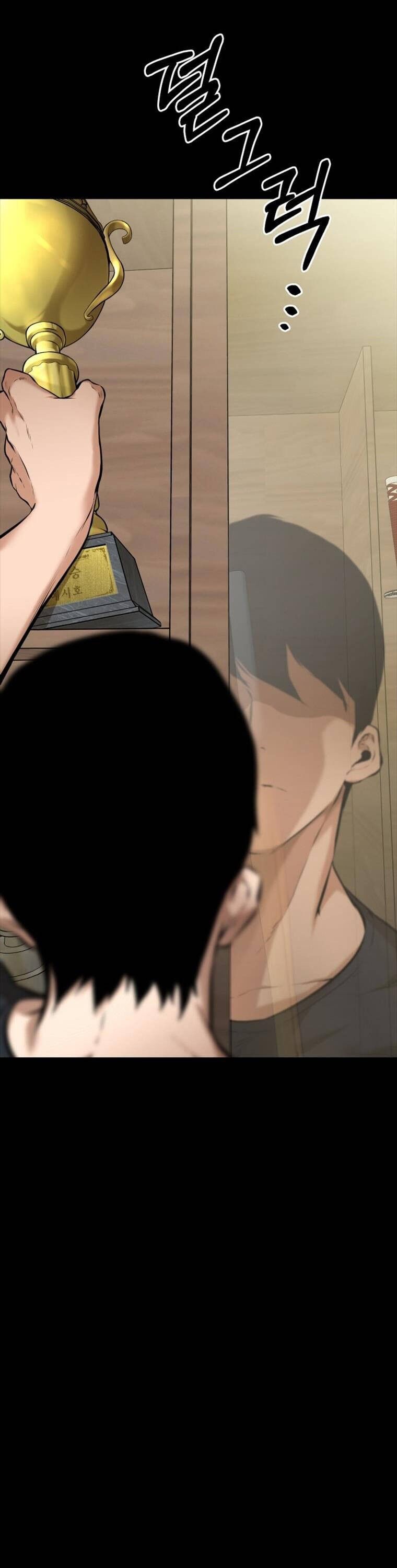 Thanh Kiếm Báo Thù Chapter 1 - 57