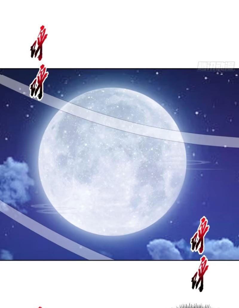 Tu Tiên Giả Cuối Cùng Chapter 80 - 21