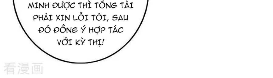 Tân Nương Thế Thân Chapter 75 - 5